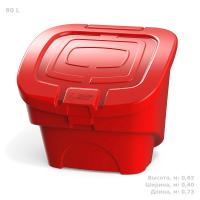 Ящик 90 л с крышкой (красный) PREMIUM