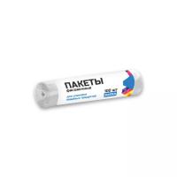 Пакет фасовочный рулон на втулке 24х37 8мкм 100 шт прозрачный ПНД50/1					