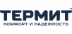ТЕРМИТ
