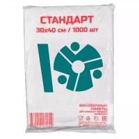 Пакет фасовочный пласт стандарт красный 30*40см прозрачный				