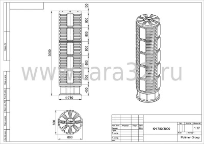 Пластиковый колодец КН-780/3000